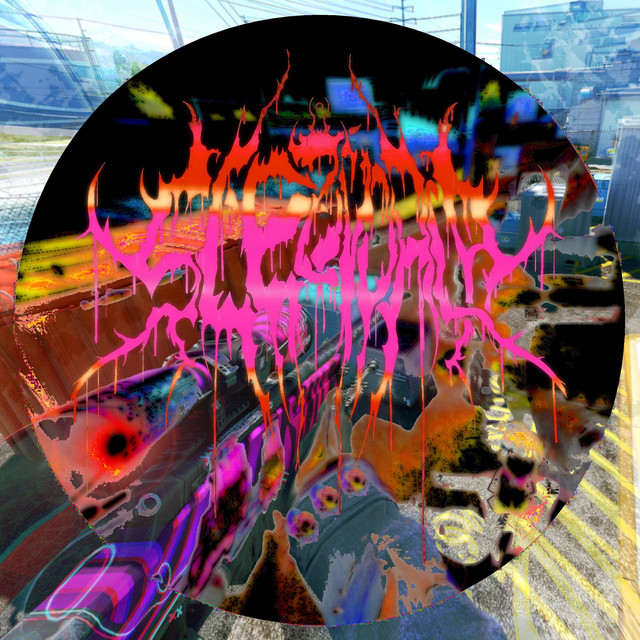 MK ULTRA cover art