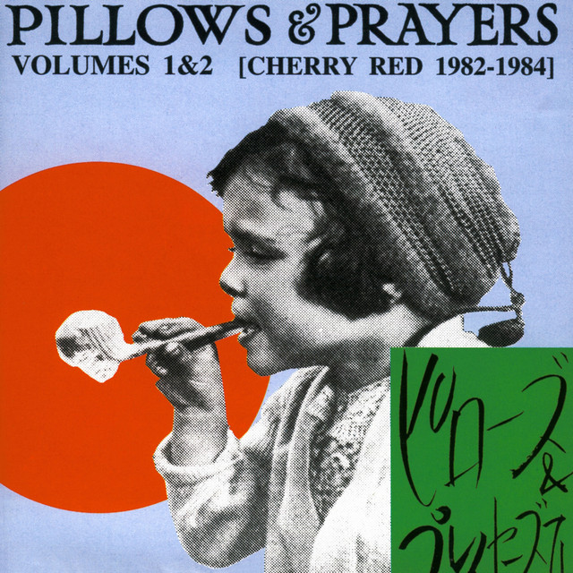Pillows & Prayers (Volumes 1 & 2) cover