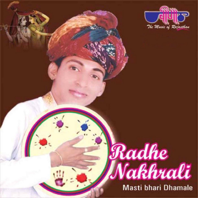 Radhe Nakhrali cover art