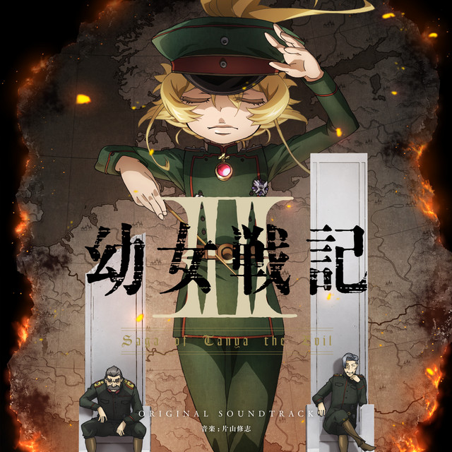 激レア 鬼レア 貴重 廃盤 サントラ OST 映画 CD 激レア 鬼レア 貴重