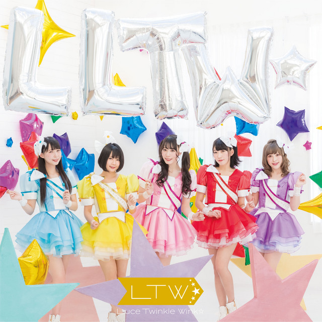 LLTW☆ cover