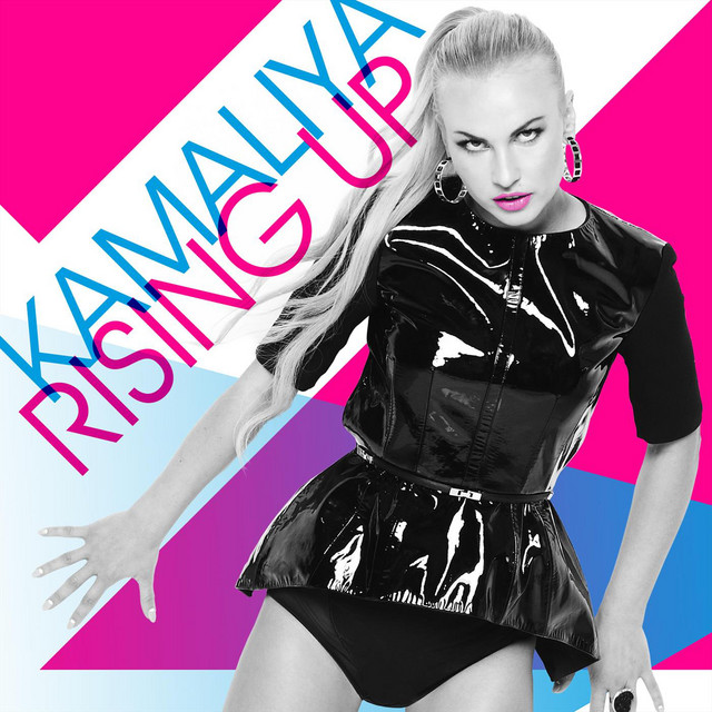 Обкладинка: Rising Up - Cahill Remix — Kamaliya