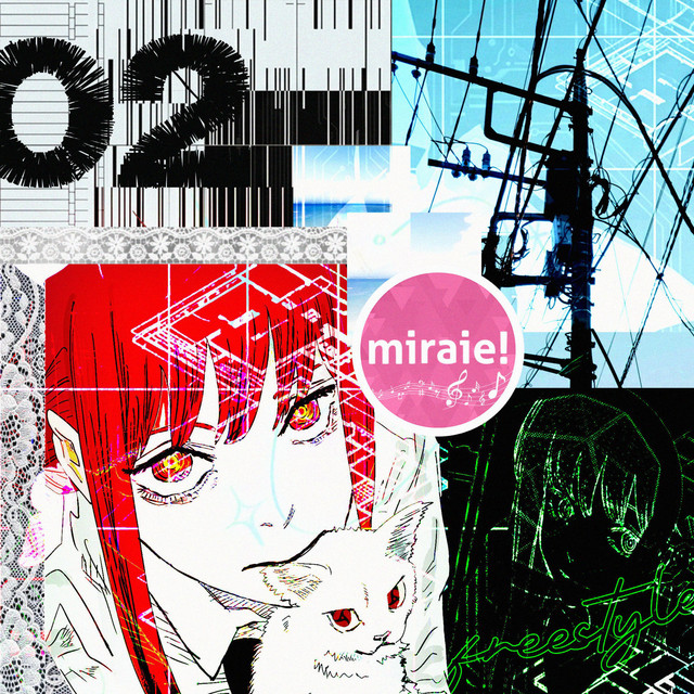 undefined album image