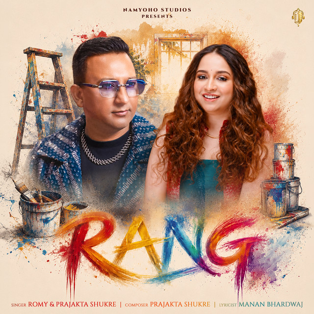 RANG album image
