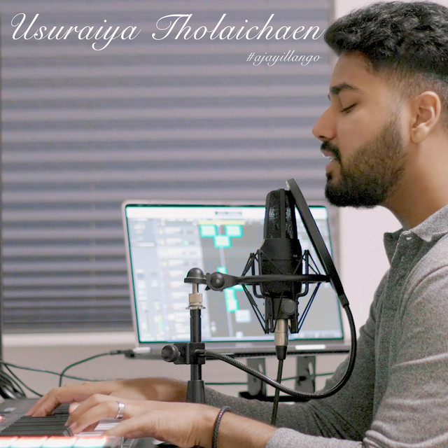 Usuraiya Tholaichaen