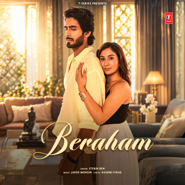 Beraham album image