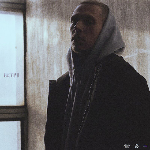 Ветра cover art