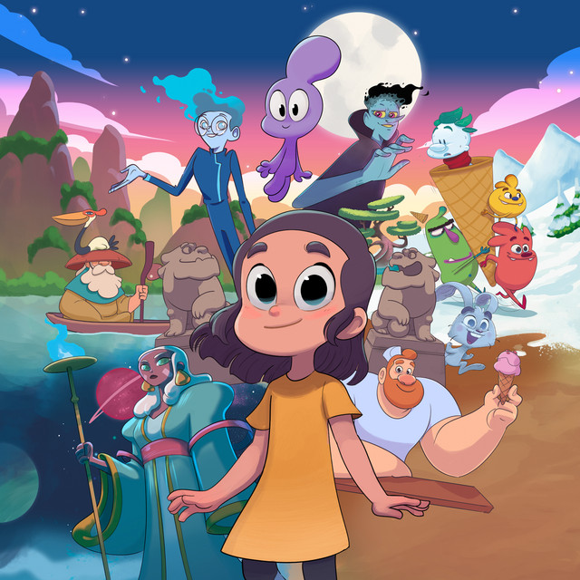 undefined album image