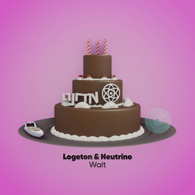 Wait cover art