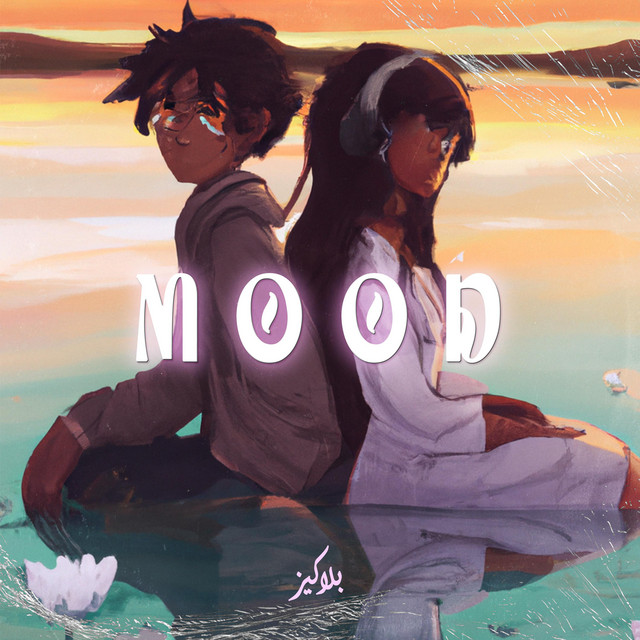 Listen to MOOD - Single by Blackeyz | Spotify