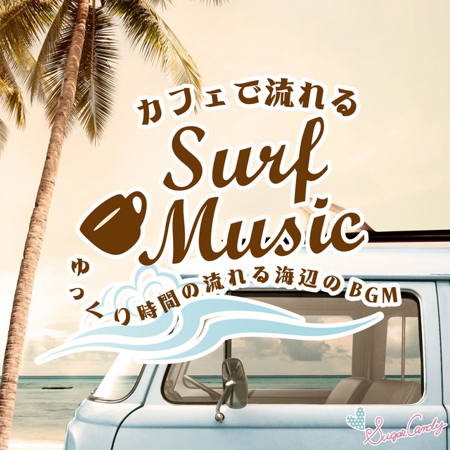 Berimbau ビリンバウ Song And Lyrics By Graphitec Morphing Yayoi Koizumi Spotify