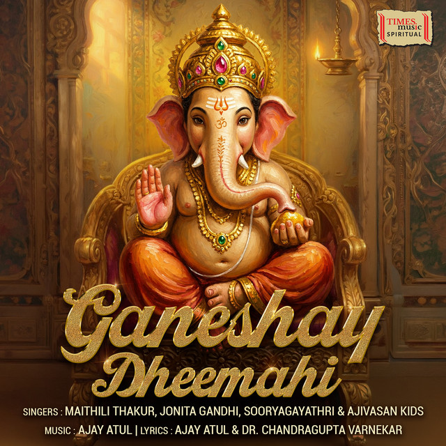 Ganeshay Dheemahi album image
