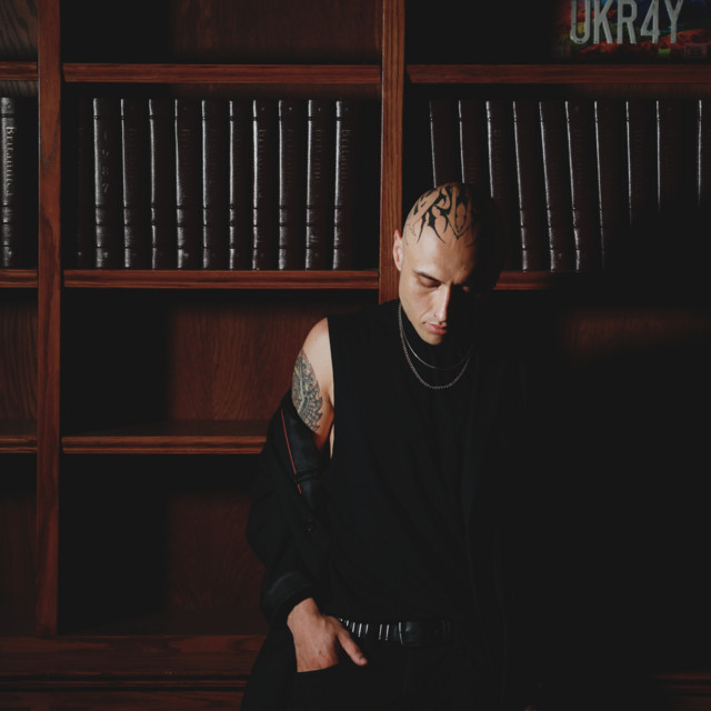Обкладинка: EXPENSIVE TASTE — UKRAY