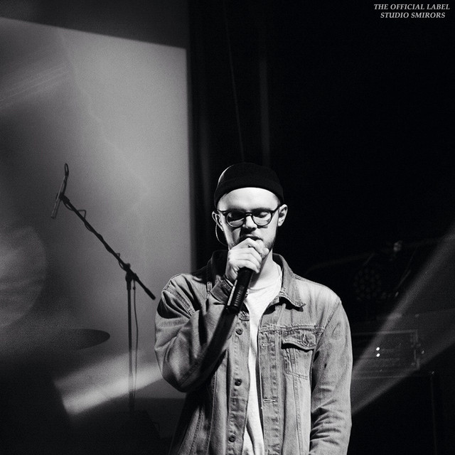 Cover art for Ян Кмит — Лопата (Solo Version)