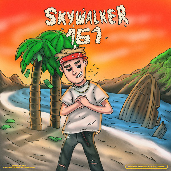 Gang Shit cover art
