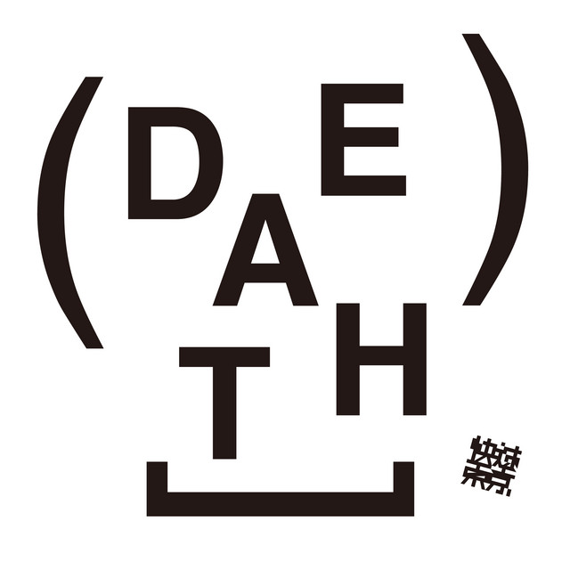 DEATH cover