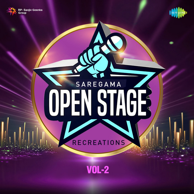 Daiya Yeh Main Kahan Phasi cover art