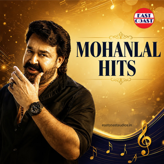Mohanlal Hits