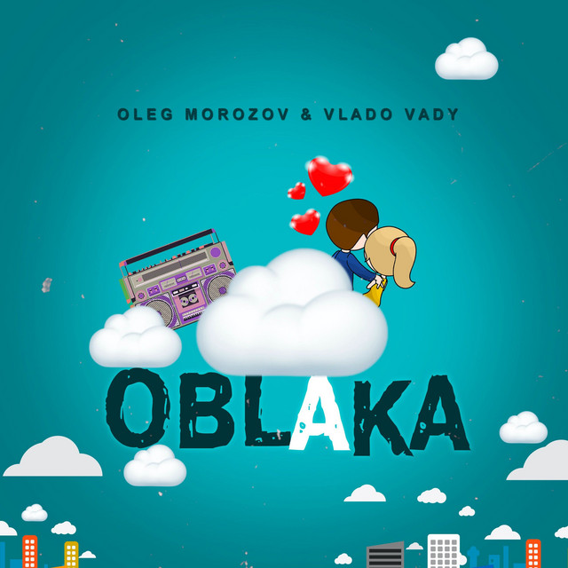 Oblaka cover art