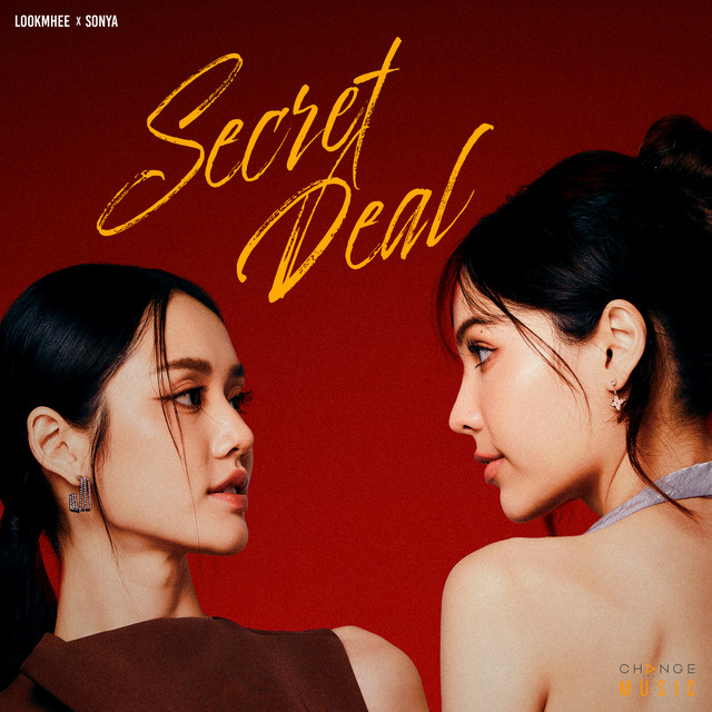 SECRET DEAL (FROM "HARMONY SECRET ดีลลับฉบับเล่นเล่ห์") cover art