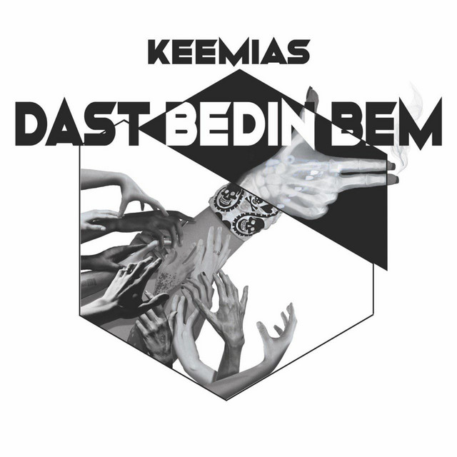 Dast Bedin Bem