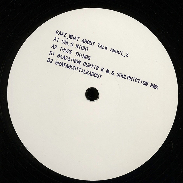 K.M.S. (Soulphiction Remix)