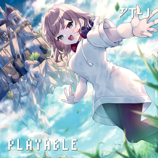 PLAYABLE cover art