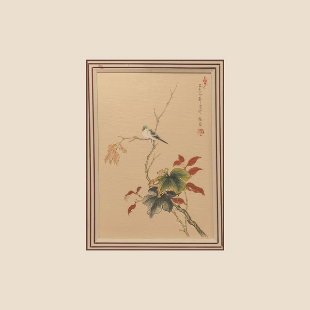 Color You (feat. Iris Temple)