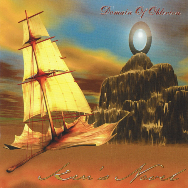 Domain Of Oblivion