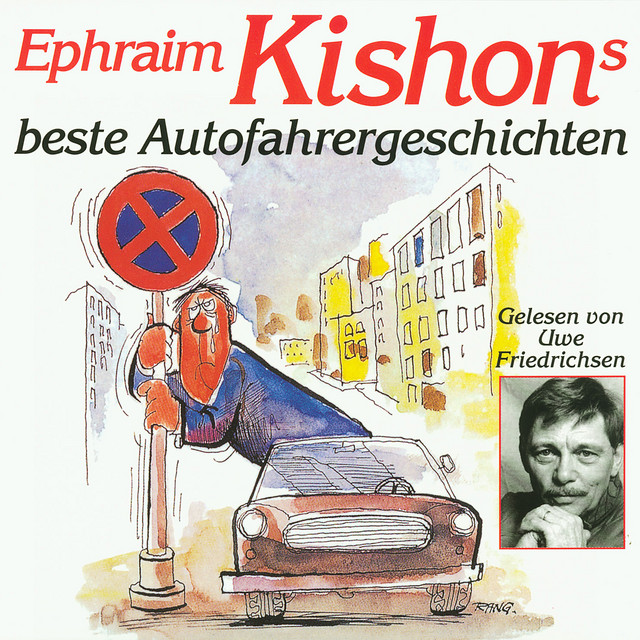Ephraim Kishons beste Autofahrergeschichten cover art