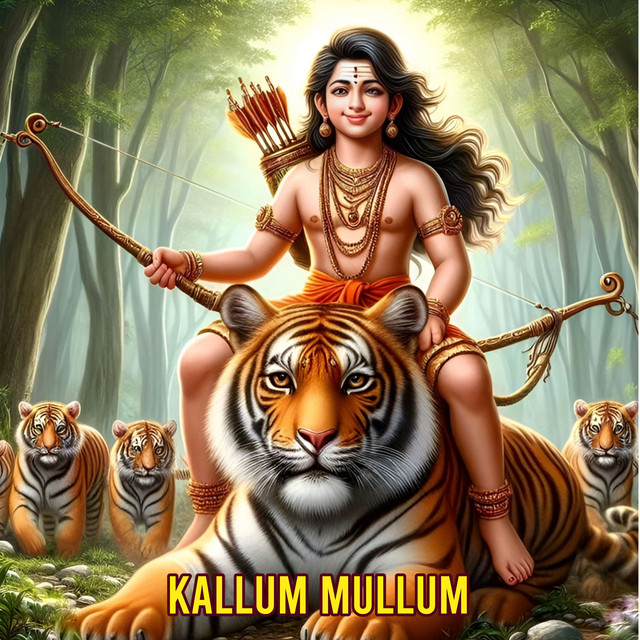 Kallum Mullum cover art