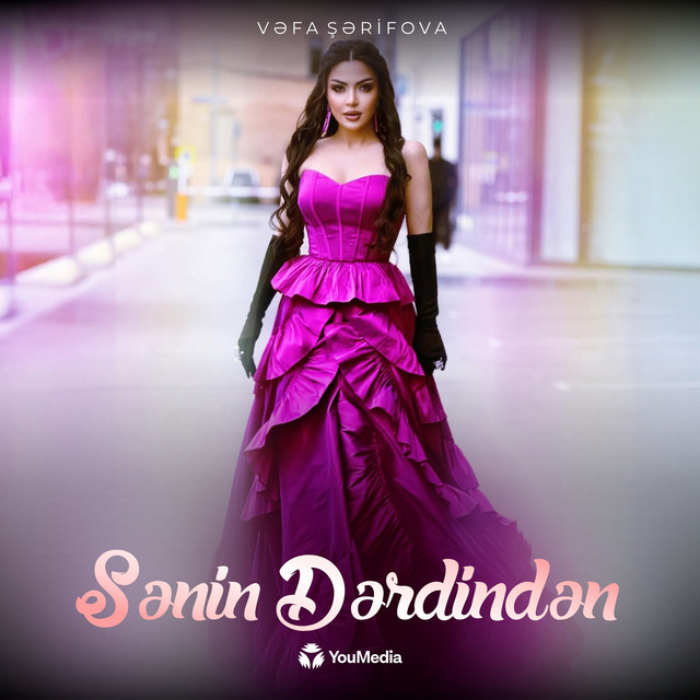 Sənin Dərdindən