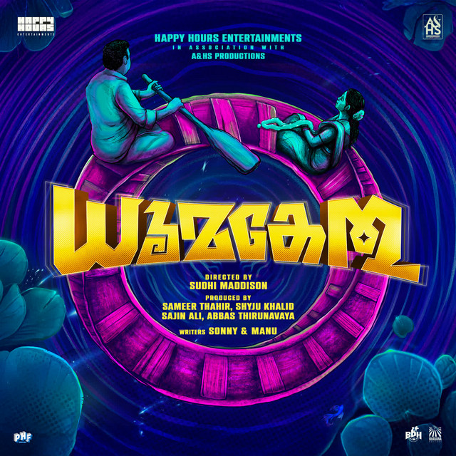 Time is up (From "Dhoomakethu")
