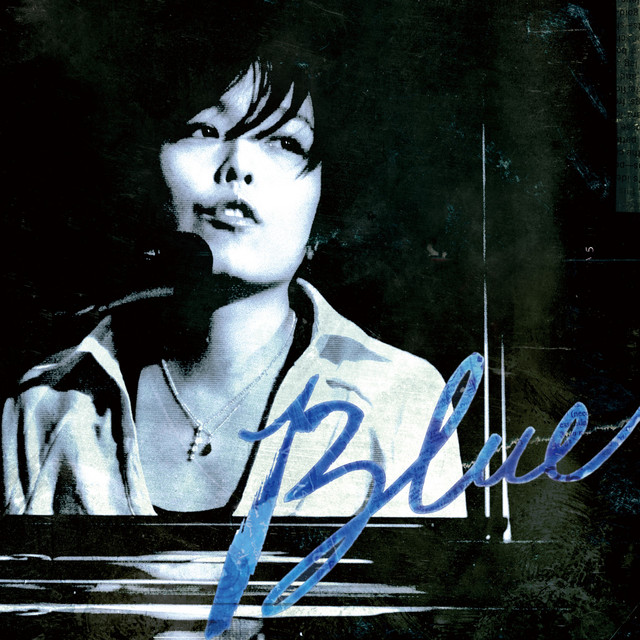 Blue cover