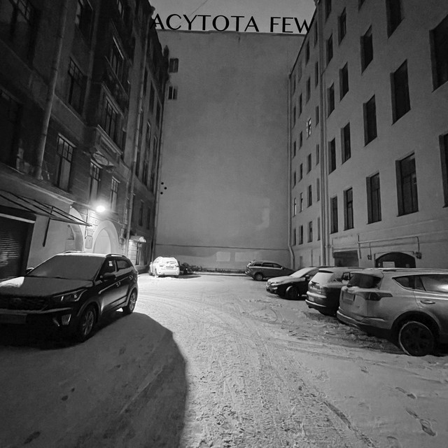 FEW cover art
