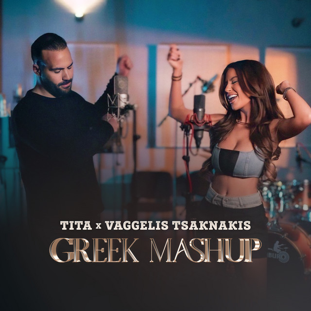 Greek Mashup cover