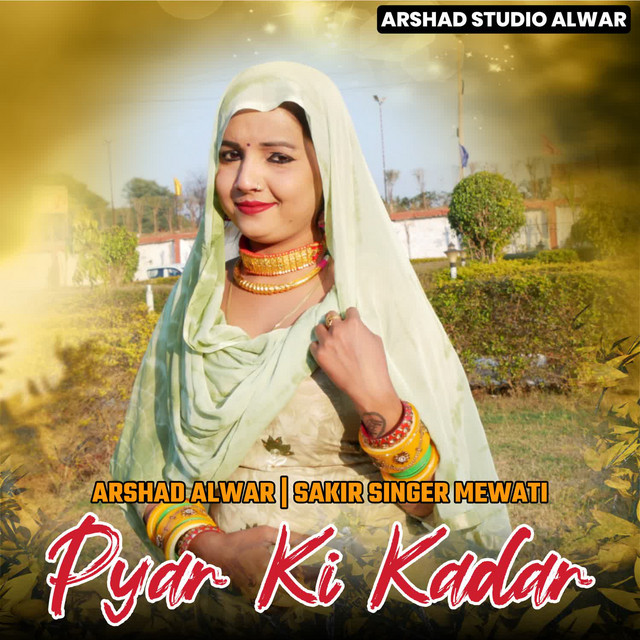 Arshad Alwar