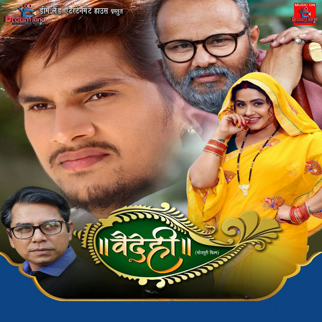 Vaidehi (Original Motion Picture Soundtrack)