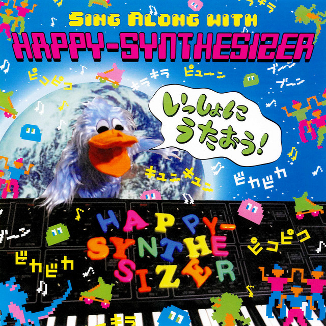 HAPPY-SYNTHESIZER | Spotify