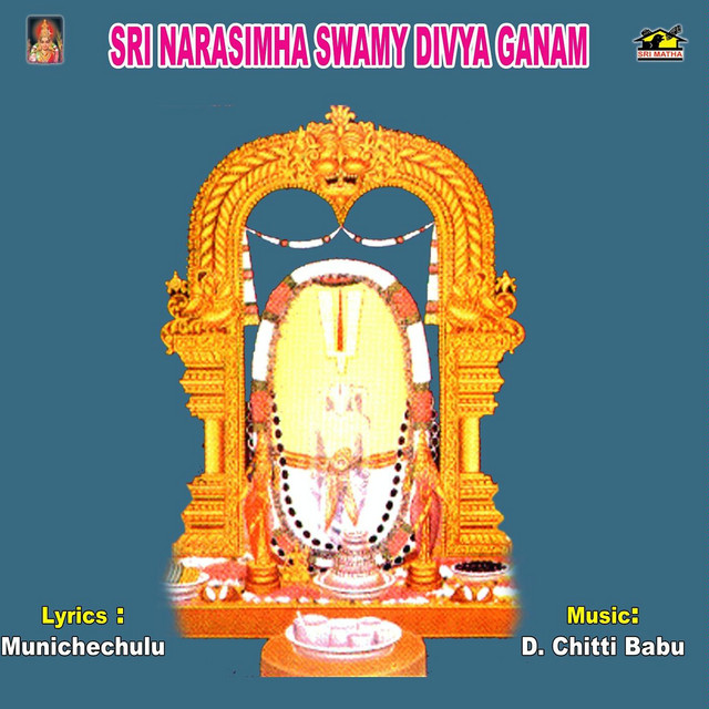 Sri Narasimhaswamy Divya Ganam cover