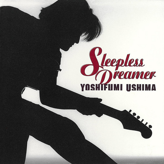 Sleepless Dreamer+2 cover