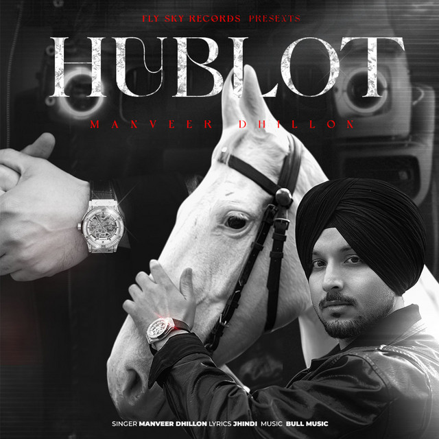 Hublot