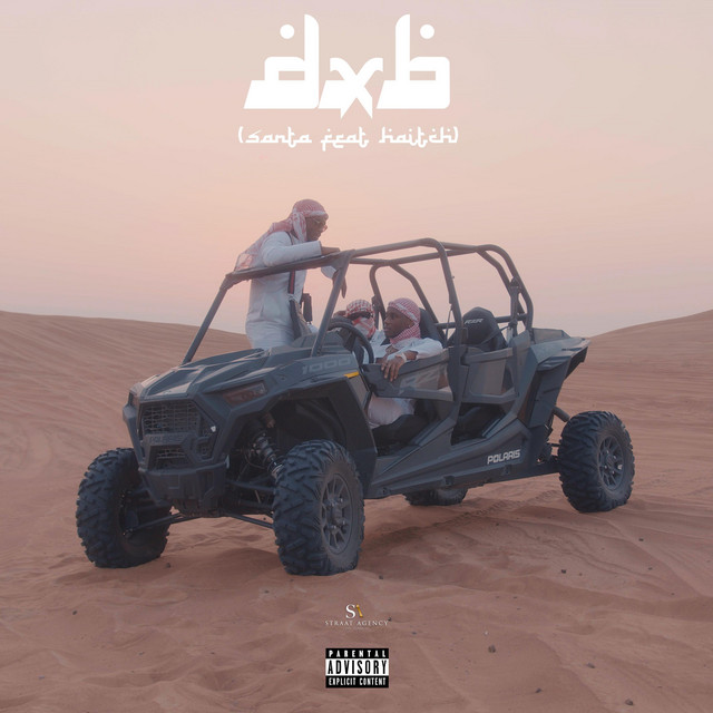 dxB cover art