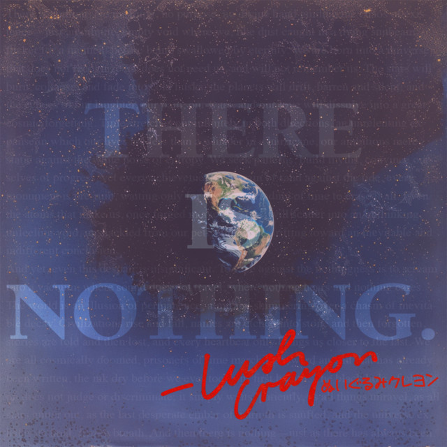 There Is Nothing. cover art