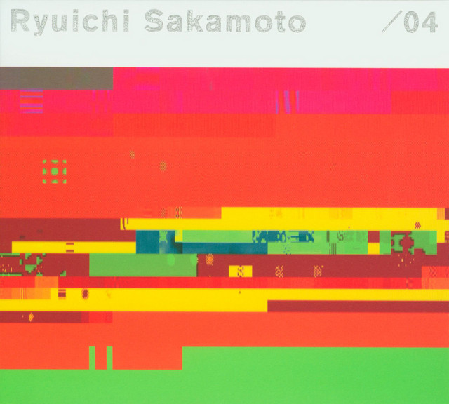 /04 cover art