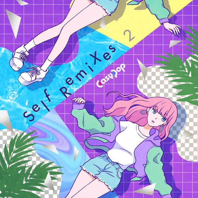 リトルロマンス Remix Song And Lyrics By Easypop Spotify
