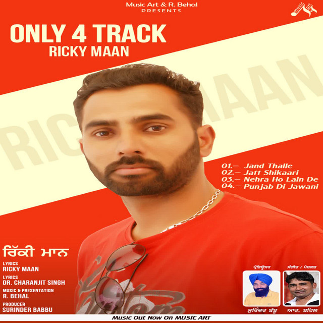 Only 4 Tracks Ricky Maan - EP by Ricky Maan | Spotify