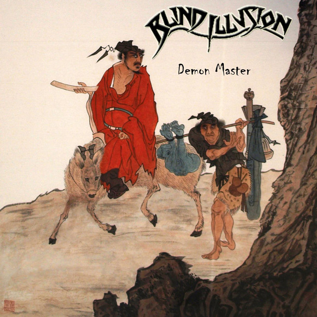 中古★Blind Illusion★ The Sane Asylum Blind Illusion – The Sane Asylum | Releases | Discogs
