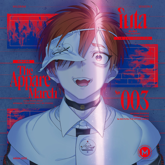 ミルグラム MILGRAM フータ 直筆サイン入りCD 天晴行進曲 天晴行進曲 - EP by MILGRAM フータ (CV: ランズベリー・アーサー