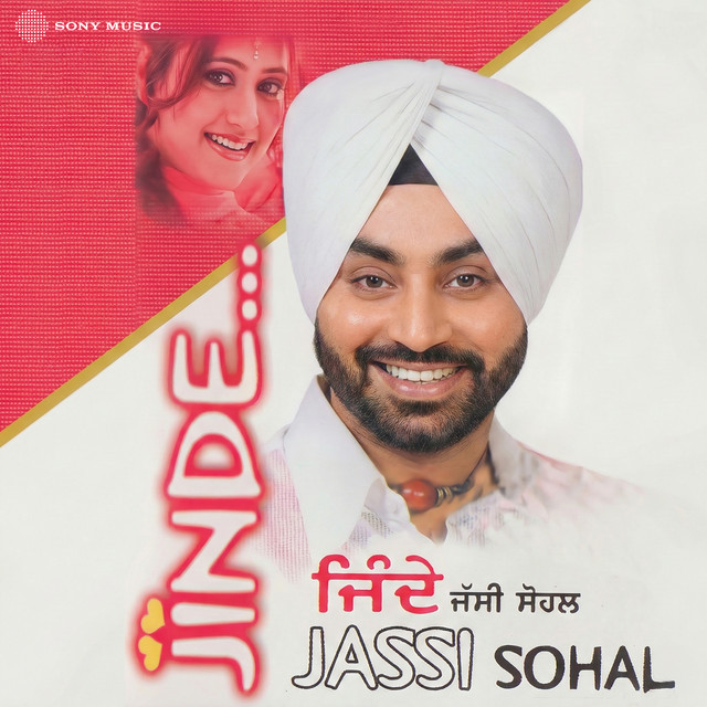 Jinde cover art